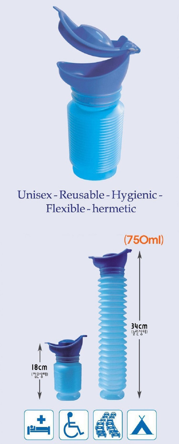 Portable Stretchable Urinal Urinal